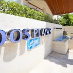 Hotel Thb Dos Playas - Adults Only